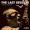 thelastsession.jpg thelastsession.jpg
